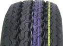 195/80R15C 106/104R NANKANG CW-25 CARGO GRIP XL